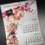 ROWNTREE KALENDER_26